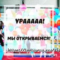 Тип-Топ Академия, детский клуб фото