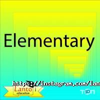 Курсы иностранных языков Lanto Education фото