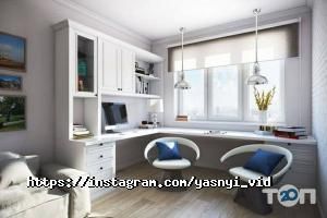 Продажа и установка окон Ясный Вид фото