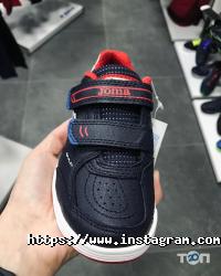 Joma Хмельницький фото