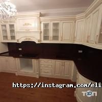Мебельные магазины Элиф Декор Центр фото