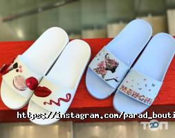 відгуки про Parad OFF фото