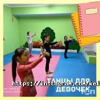 Келешек, учебный центр фото