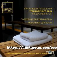 Esentai Fit+Spa отзывы фото