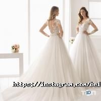 Магазины одежды и обуви Bellissimo фото