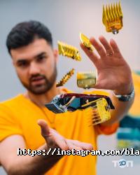 Blades Днепр фото