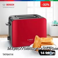 отзывы о BOSCH centre фото