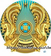 отзывы о Алматинский колледж строительства и народных промыслов фото