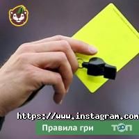 Клуб Льва отзывы фото