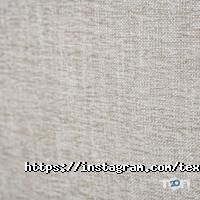 TextileHouse отзывы фото