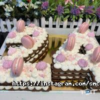 SMcake отзывы фото