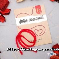 Магазин товаров для рукоделия и творчества, ИП Hobby boutique фото