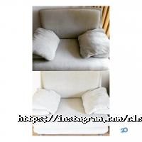 Клин Хаус отзывы фото