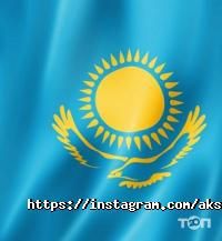 Колледжи, училища, техникумы Алматинский колледж строительства и народных промыслов фото