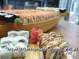 SUSHI RAI PIZZA фото