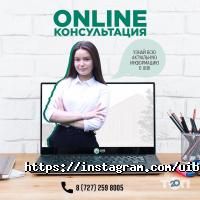 отзывы о Университет международного бизнеса фото