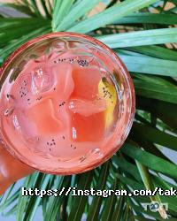 відгуки про Takava фото