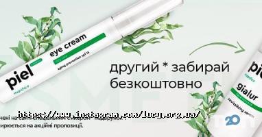 Магазини косметики та парфюмерії Lucy.org.ua інтернет-магазин професійної косметики фото