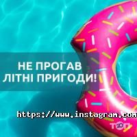 отзывы о Новая линия фото