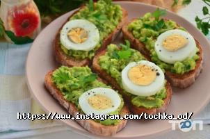 Точка Одеса фото