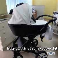 отзывы о Колисочка фото