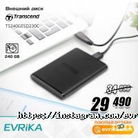 Магазины бытовой техники Evrika фото