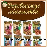 отзывы о Кошкин Дом фото