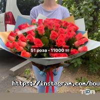 Оформление зала, доставка цветов Boutique Flowers 365 фото