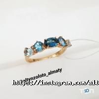 ALTYN отзывы фото