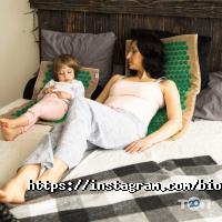 Биобум Київ фото