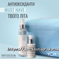 Beauty Time Вінниця фото