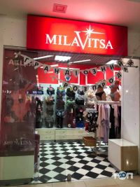 Milavitsa Черновцы фото