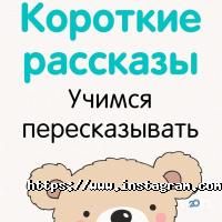 відгуки про Kiddy фото