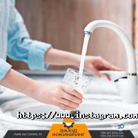 Інженерні системи Захід Інжиніринг фото