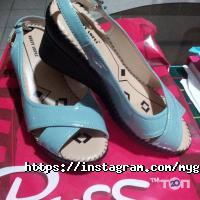 відгуки про glo фото