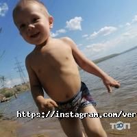 Курси, тренінги 𝓥𝓮𝓻𝓱𝓸𝓽𝓲𝓷𝓪 𝓞𝓵𝓮𝓼𝔂𝓪 фото