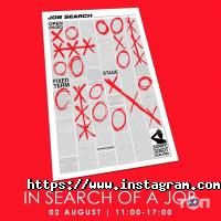 Be smart, курси іноземних мов фото