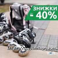 Новая линия Днепр фото