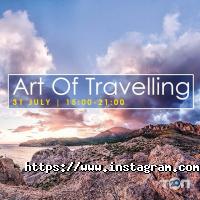 Курси іноземних мов Be smart фото