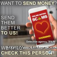 Філін відгуки фото