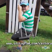 Мочари Івано-Франківськ фото