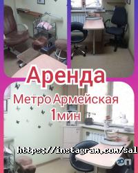 Салони краси Viva фото