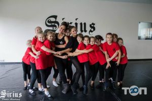 Sirius Dance Academy Львов фото