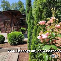 відгуки про Мочари фото