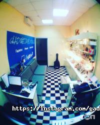 Гаджетус Київ фото