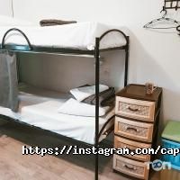 відгуки про Capsular House фото
