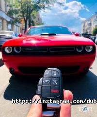 Dublikator, установка і ремонт замків фото