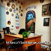 Тревелсвіт відгуки фото