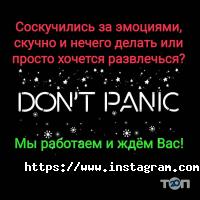 Генезис Київ фото