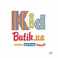Kidbutik, дитячий дитячий магазин одягу фото